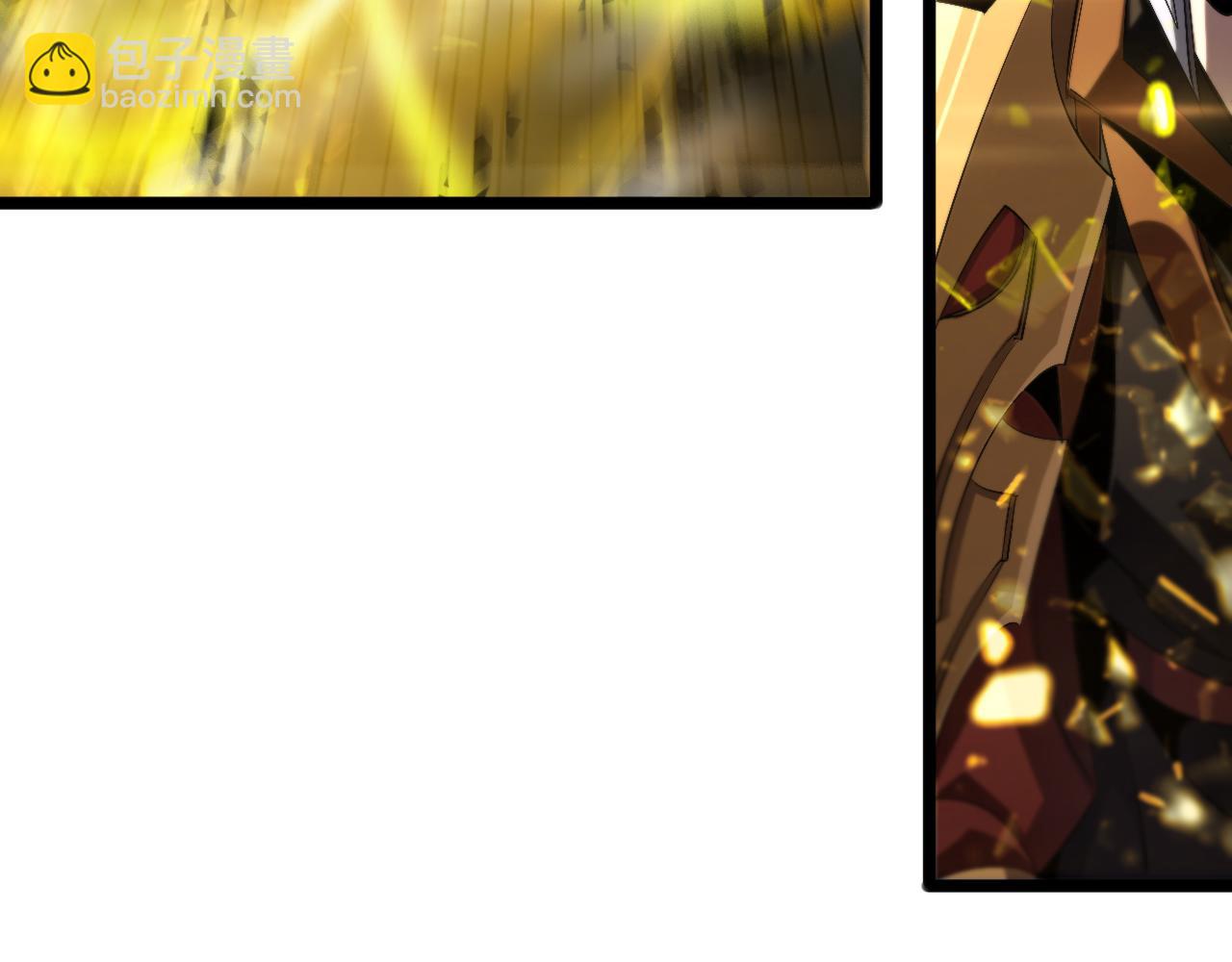 諸界末日在線 - 第229話 死神使者顧青山(2/3) - 1