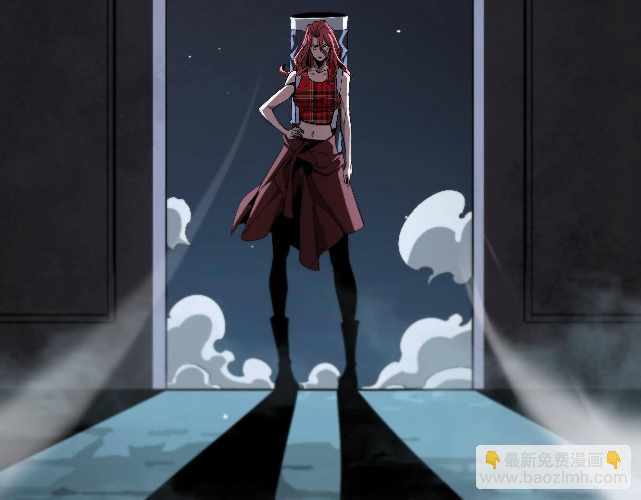 諸界末日在線 - 第231話 召喚死神(3/4) - 8