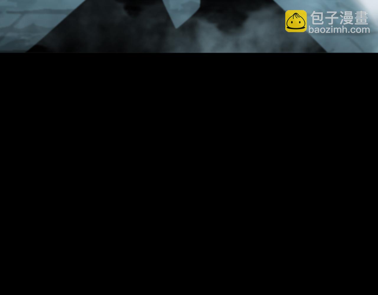 諸界末日在線 - 第231話 召喚死神(3/4) - 1