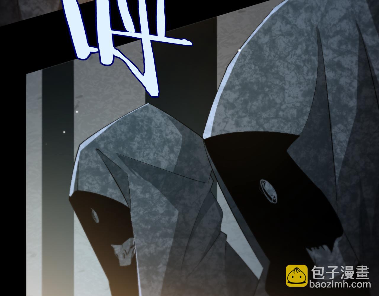 諸界末日在線 - 第231話 召喚死神(3/4) - 7