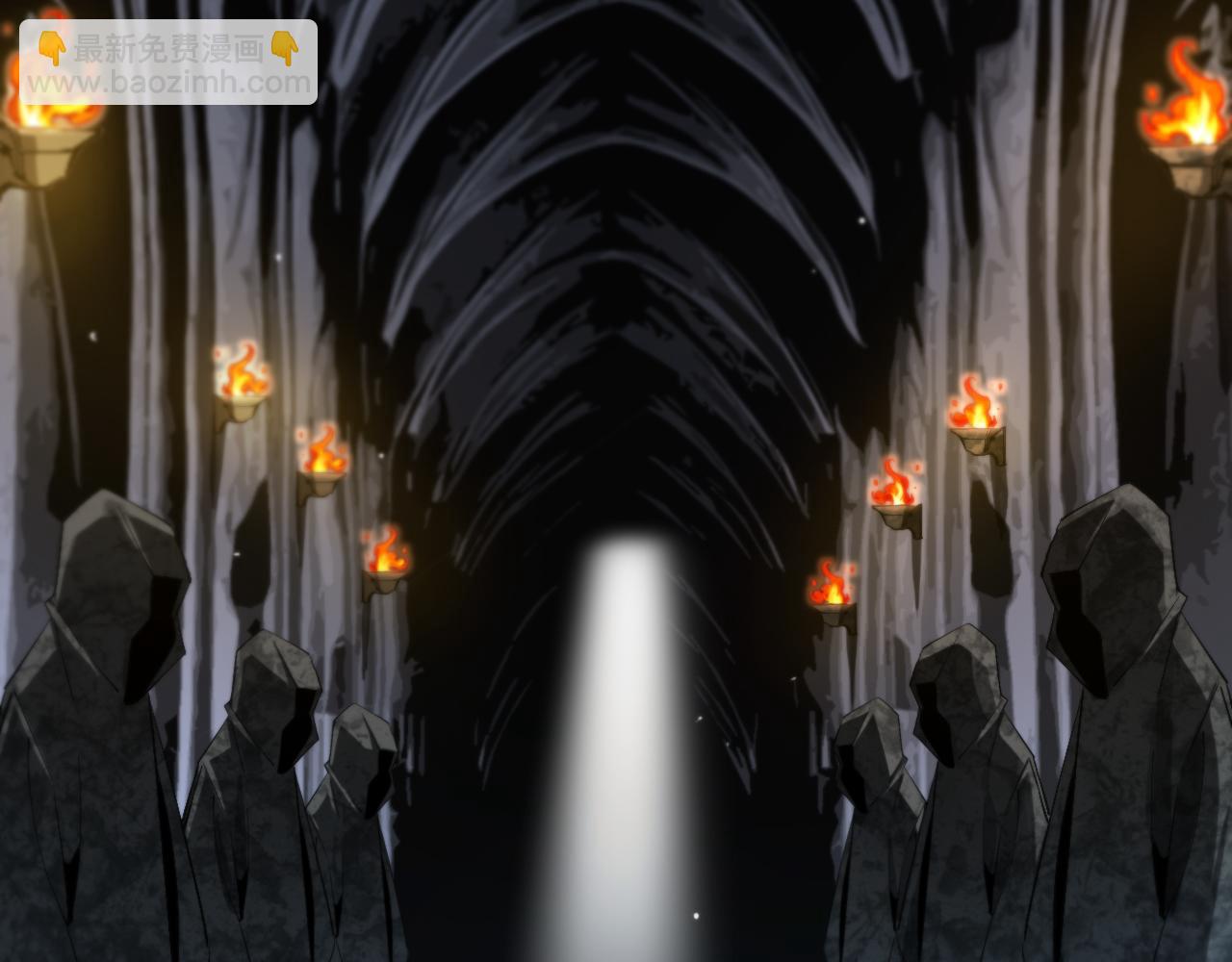 諸界末日在線 - 第231話 召喚死神(3/4) - 2