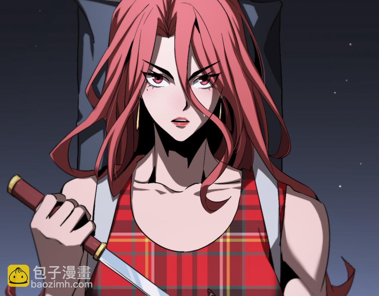 諸界末日在線 - 第231話 召喚死神(3/4) - 7