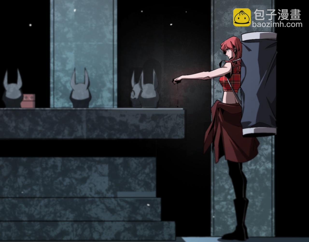 諸界末日在線 - 第231話 召喚死神(3/4) - 3