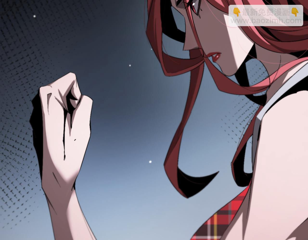 諸界末日在線 - 第231話 召喚死神(3/4) - 6