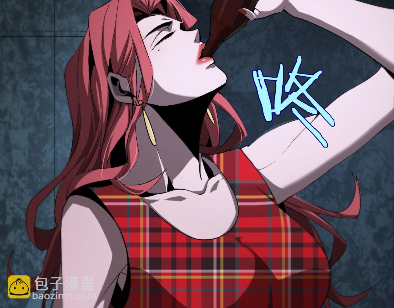 諸界末日在線 - 第231話 召喚死神(3/4) - 5