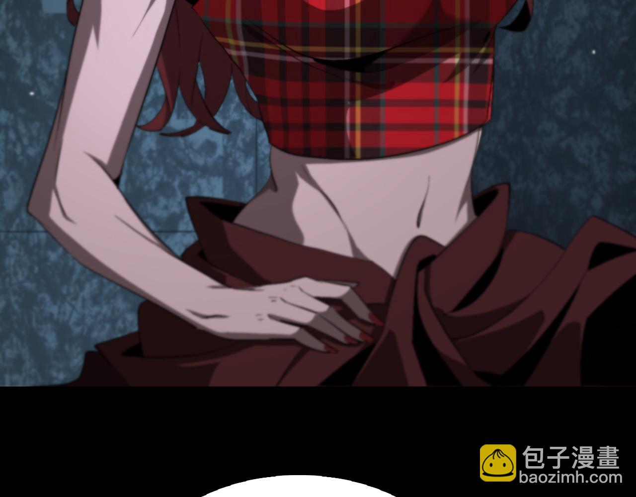 諸界末日在線 - 第231話 召喚死神(3/4) - 6