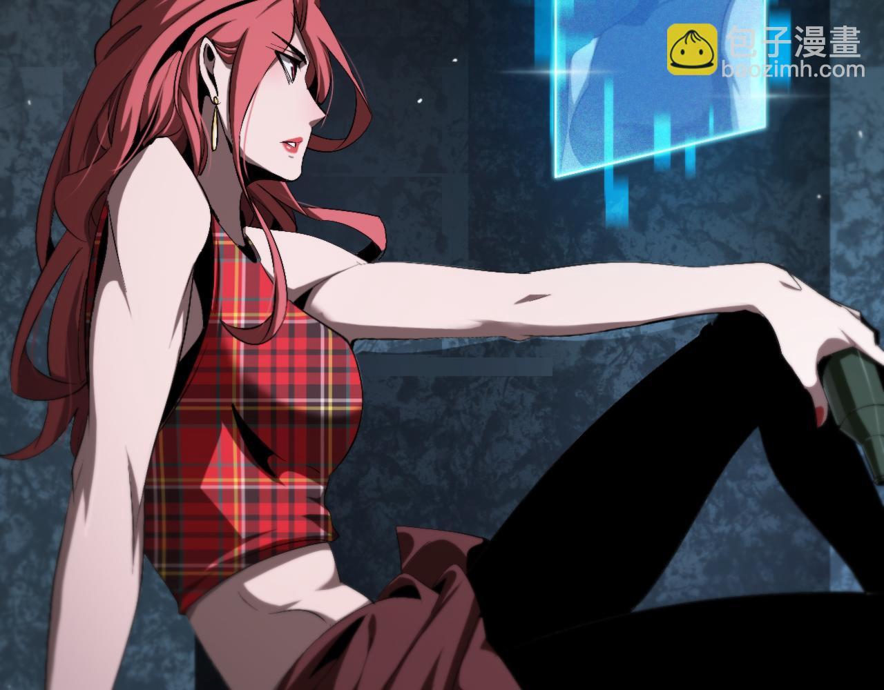 諸界末日在線 - 第231話 召喚死神(3/4) - 3