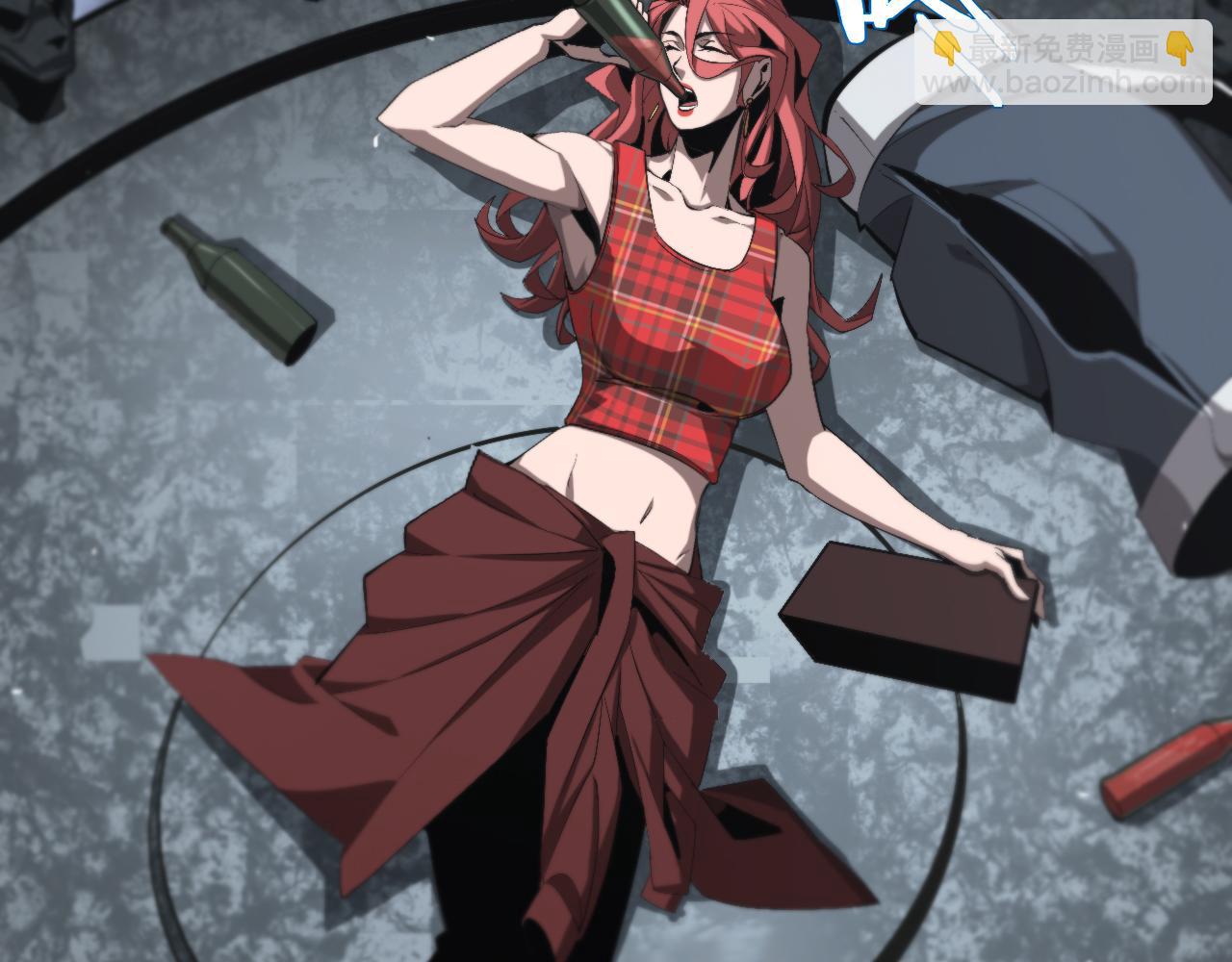 諸界末日在線 - 第231話 召喚死神(4/4) - 3