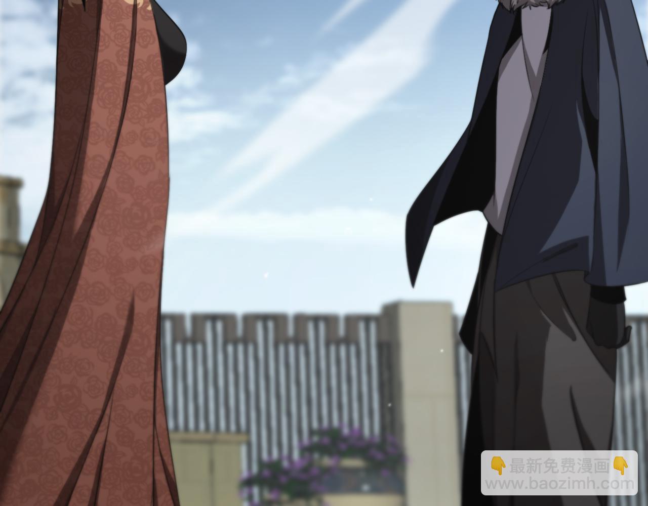 諸界末日在線 - 第231話 召喚死神(1/4) - 6