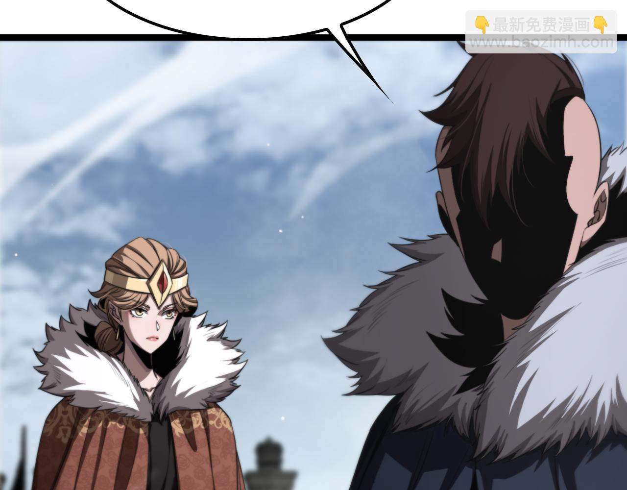 諸界末日在線 - 第231話 召喚死神(1/4) - 2