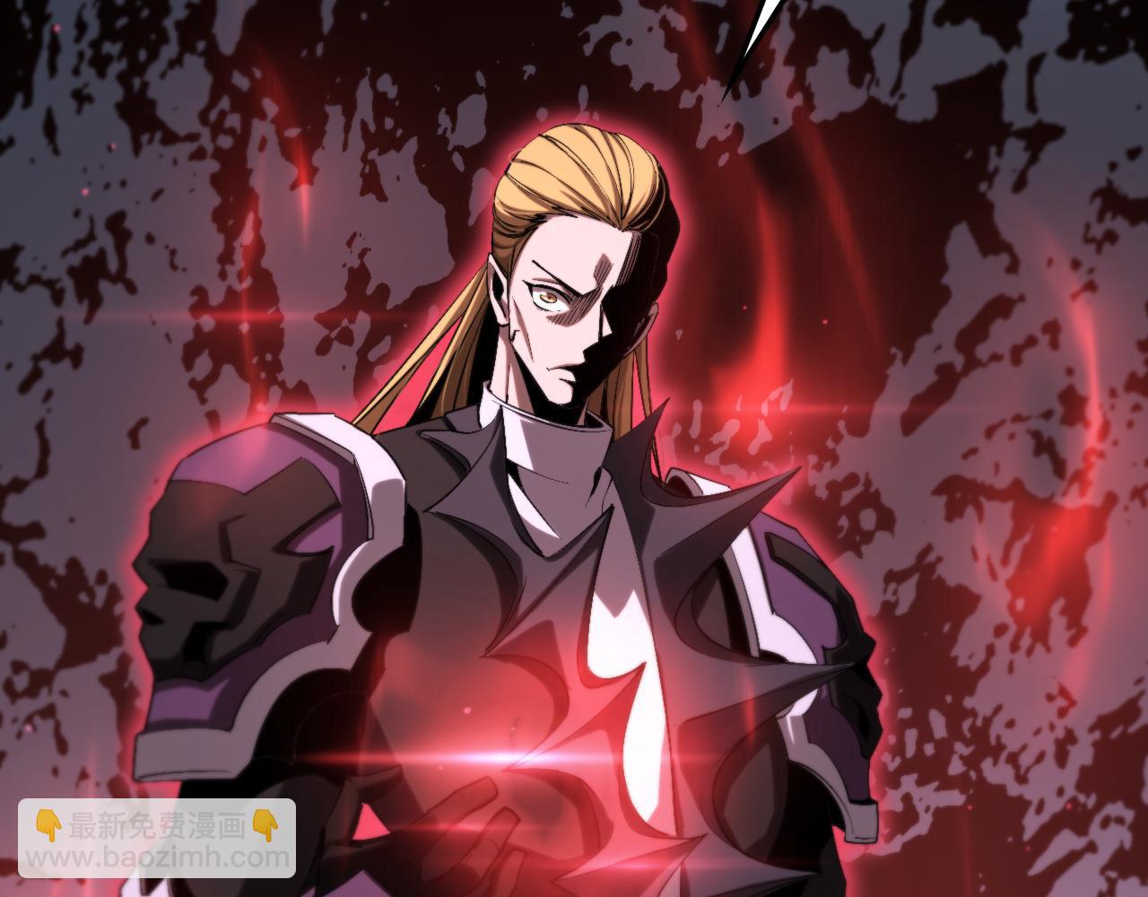 諸界末日在線 - 第231話 召喚死神(1/4) - 8