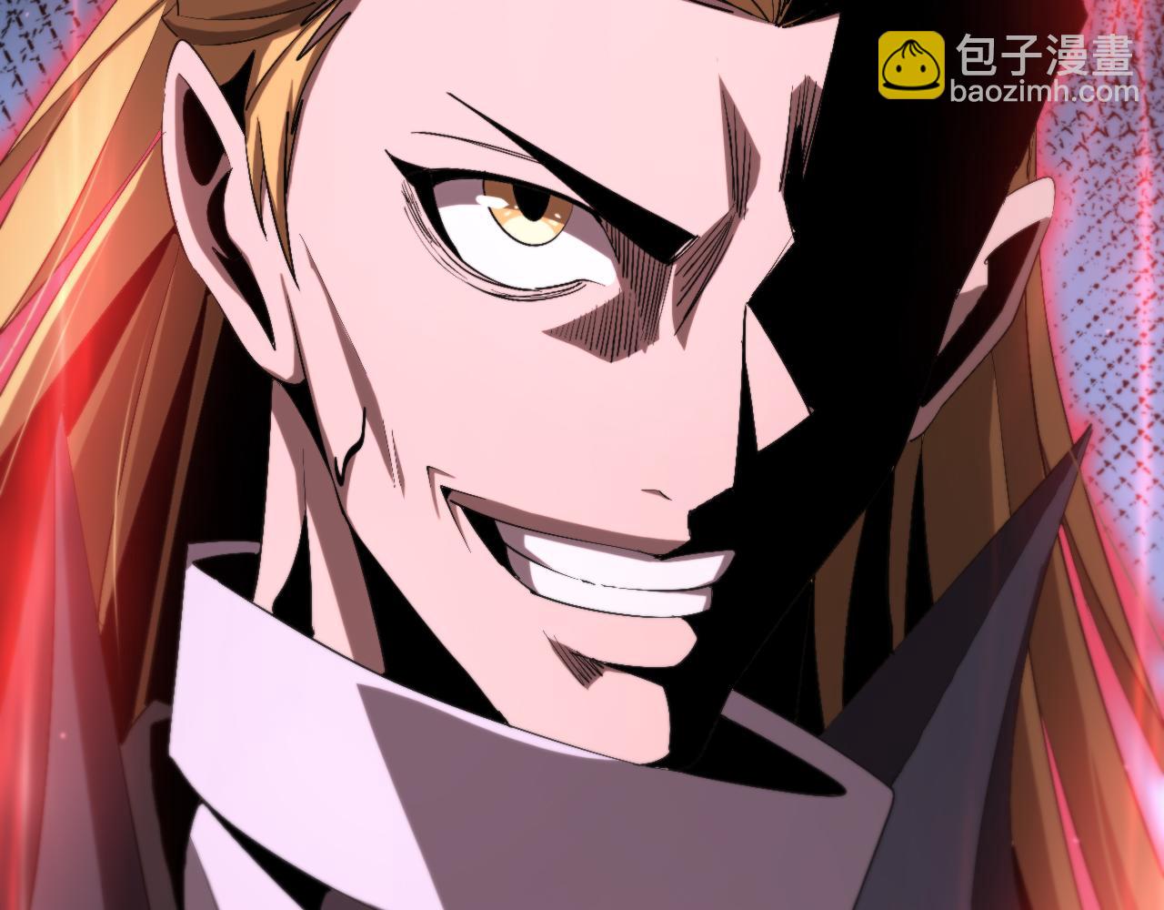 諸界末日在線 - 第231話 召喚死神(1/4) - 4