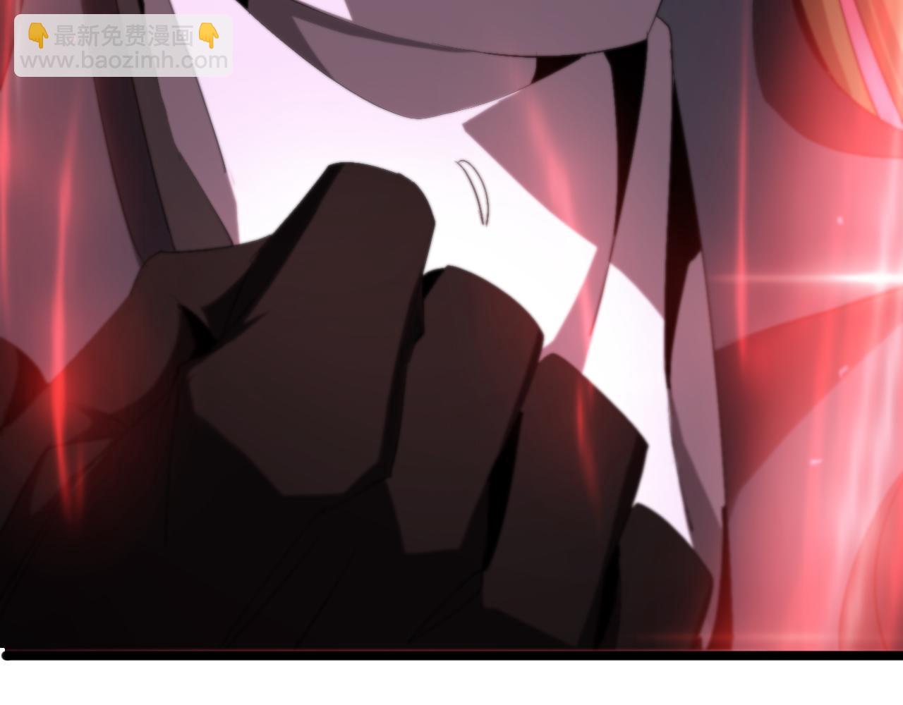 諸界末日在線 - 第231話 召喚死神(1/4) - 5