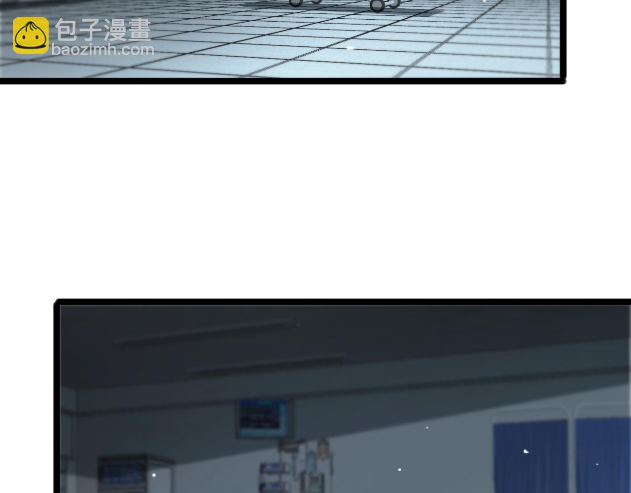 諸界末日在線 - 第231話 召喚死神(1/4) - 8