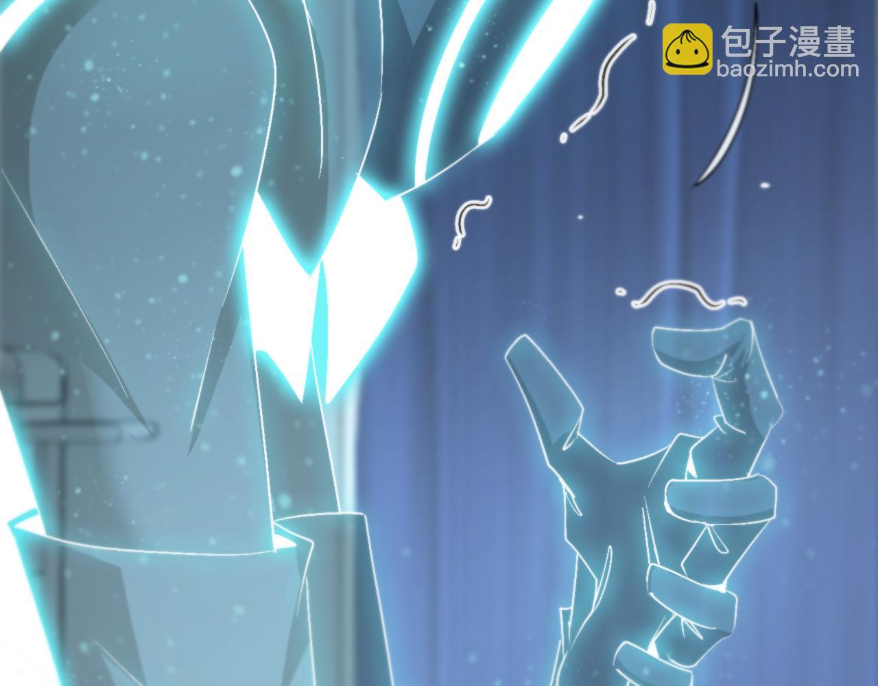 諸界末日在線 - 第231話 召喚死神(2/4) - 3