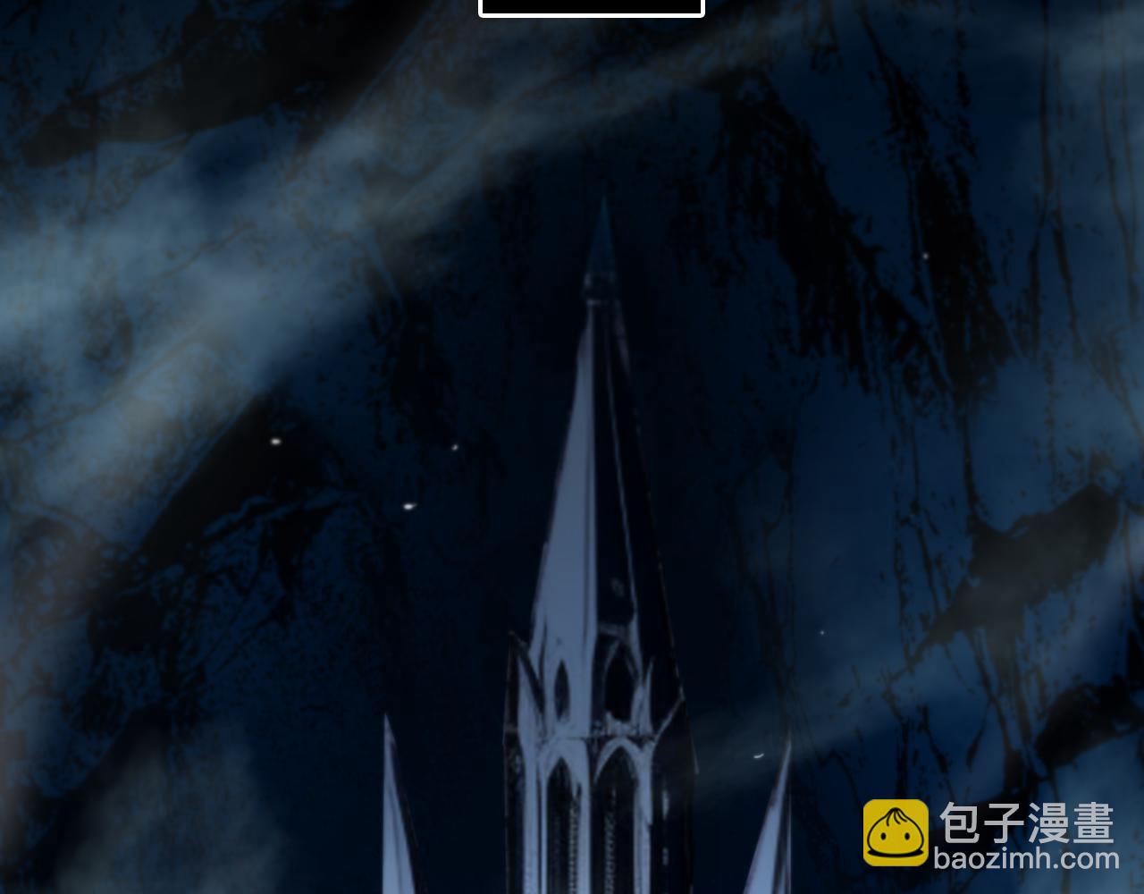 諸界末日在線 - 第231話 召喚死神(2/4) - 5