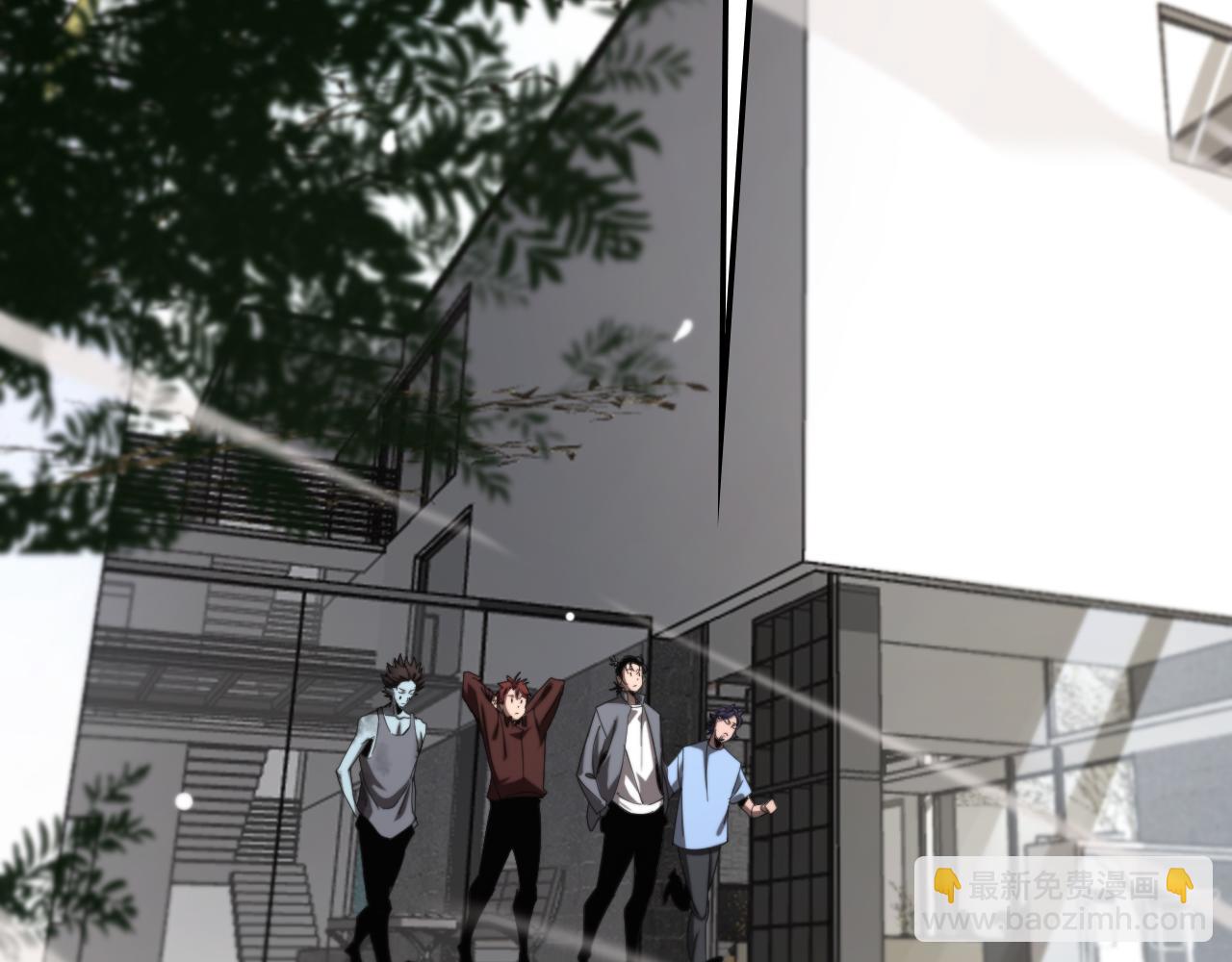 諸界末日在線 - 第233話 出人意料的黃泉援軍(3/3) - 2