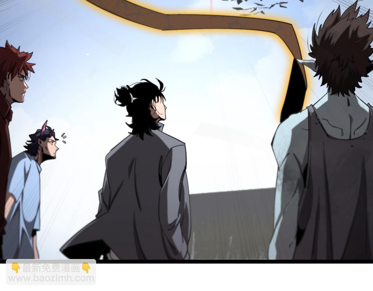 諸界末日在線 - 第233話 出人意料的黃泉援軍(3/3) - 2