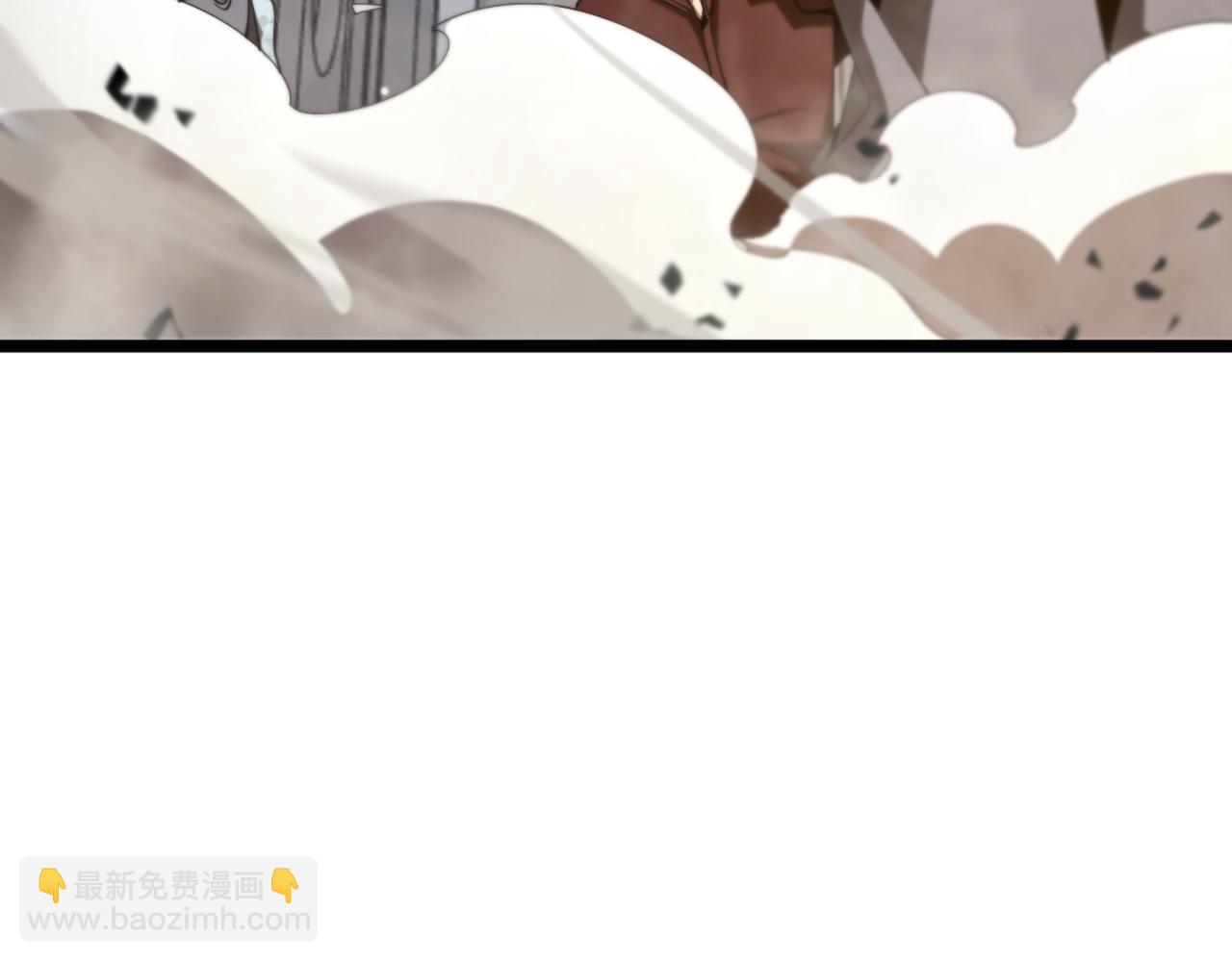 諸界末日在線 - 第233話 出人意料的黃泉援軍(3/3) - 2