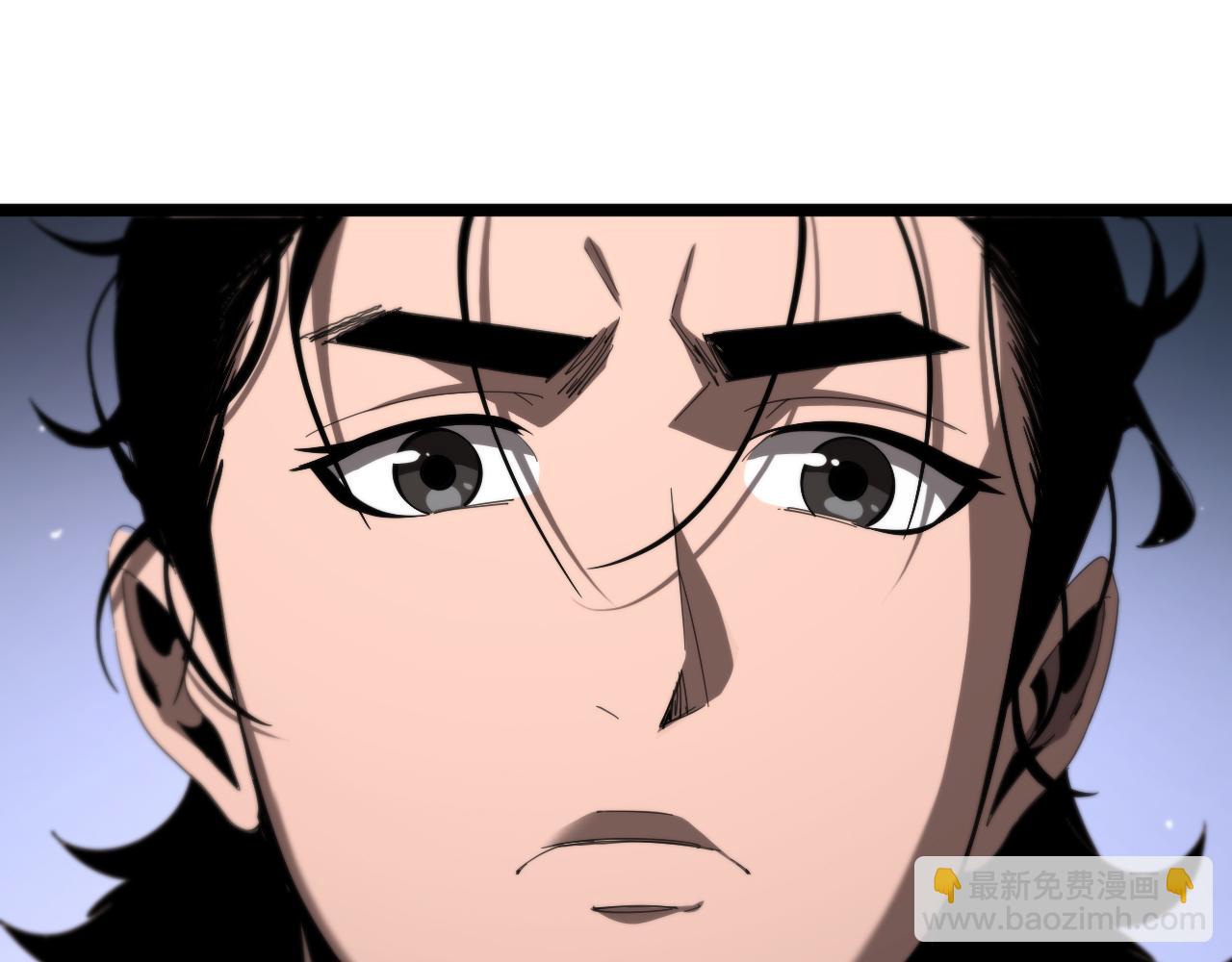 諸界末日在線 - 第233話 出人意料的黃泉援軍(3/3) - 5