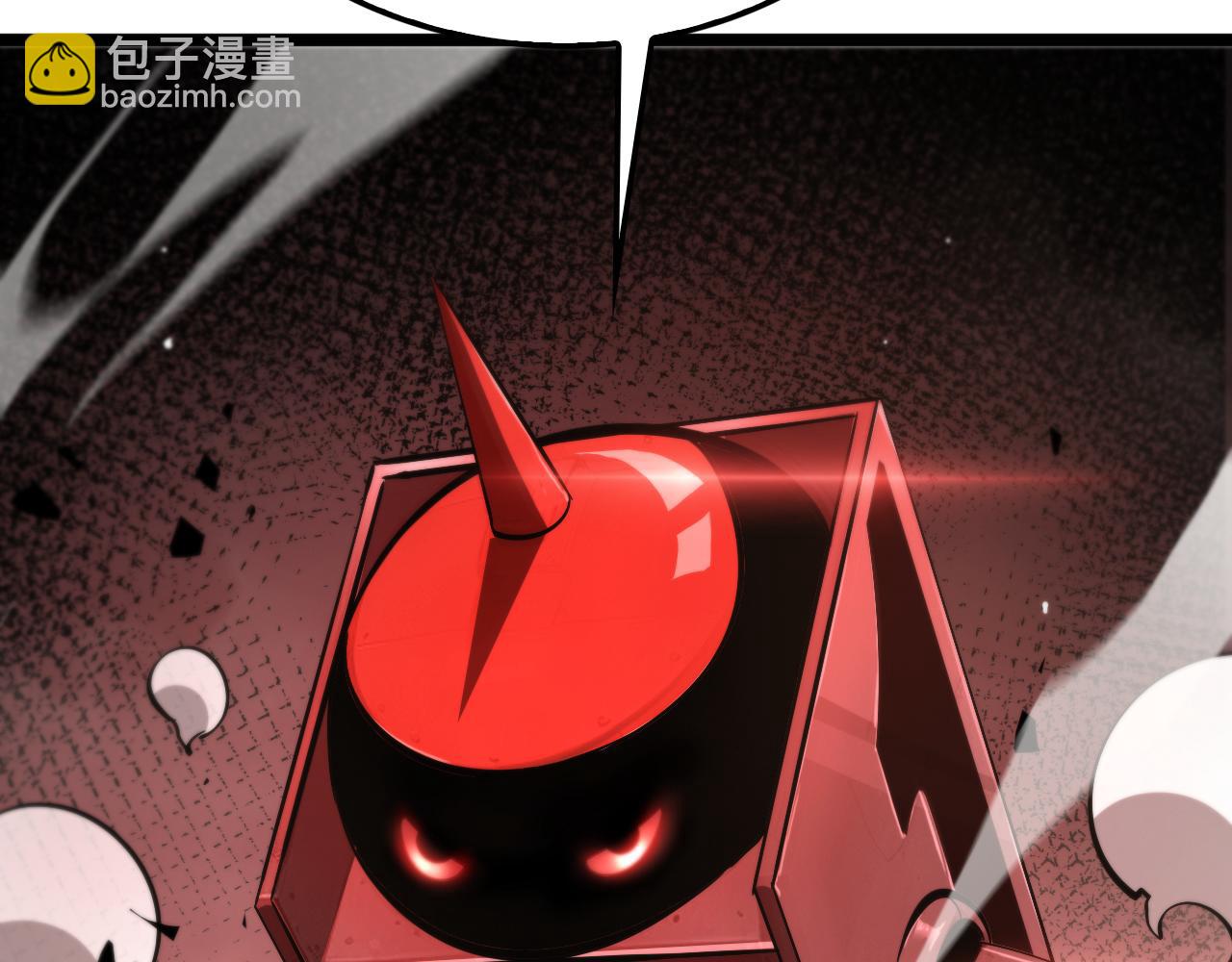 諸界末日在線 - 第233話 出人意料的黃泉援軍(3/3) - 1