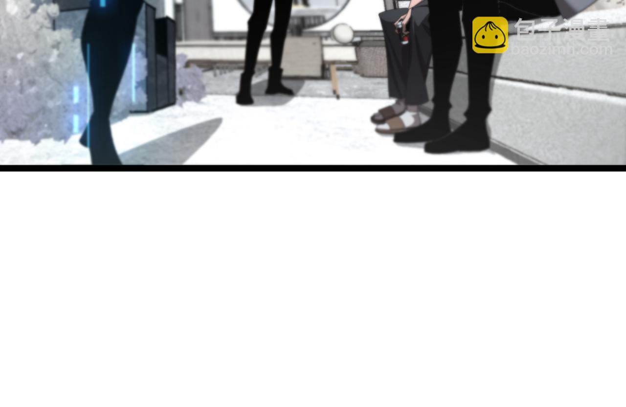 諸界末日在線 - 第233話 出人意料的黃泉援軍(2/3) - 7