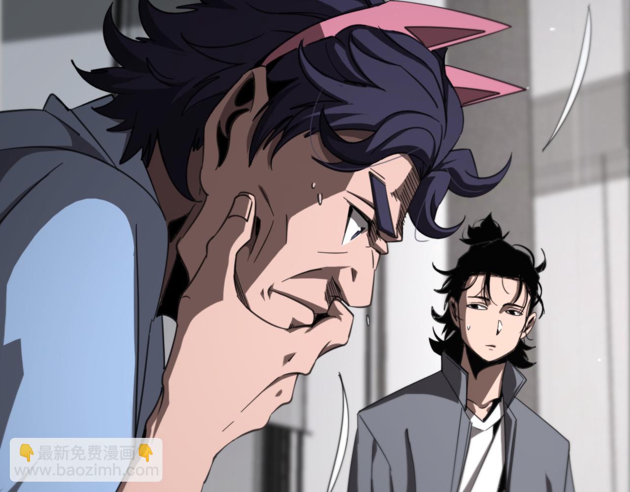 諸界末日在線 - 第233話 出人意料的黃泉援軍(2/3) - 7