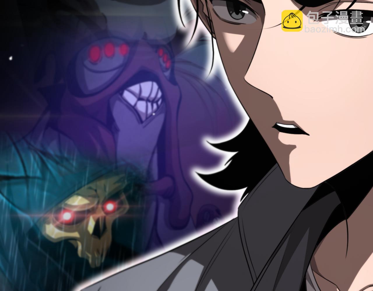 諸界末日在線 - 第233話 出人意料的黃泉援軍(2/3) - 6