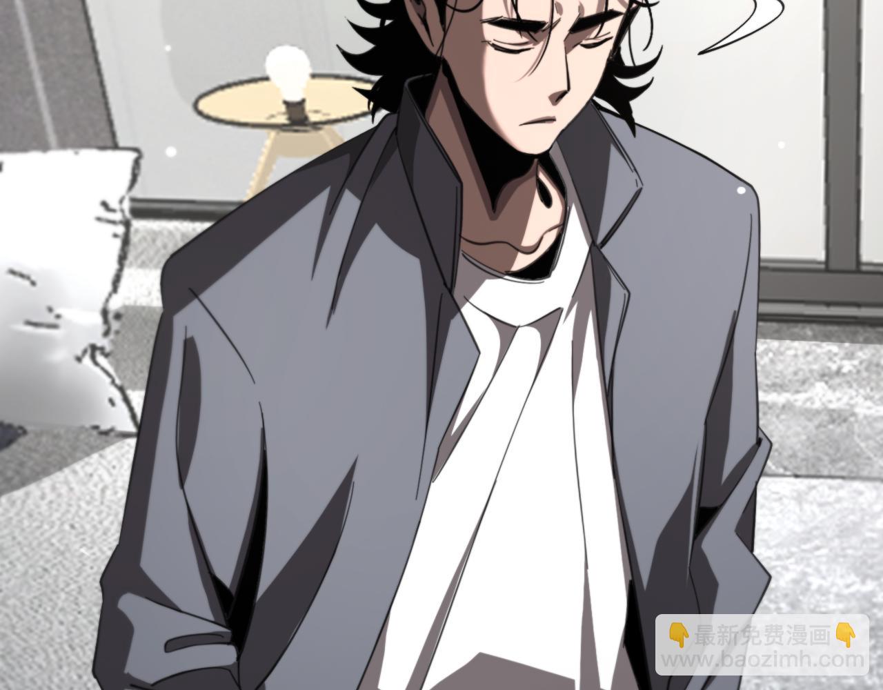 諸界末日在線 - 第233話 出人意料的黃泉援軍(2/3) - 2