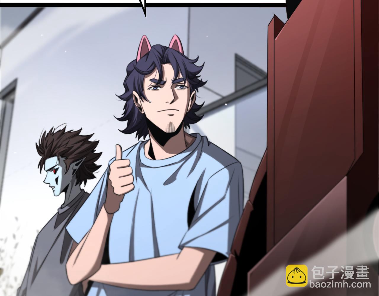 諸界末日在線 - 第235話 沒用的援軍(3/3) - 5