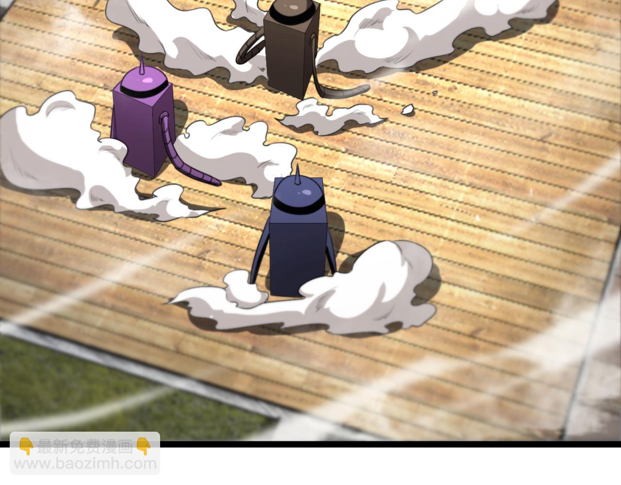 諸界末日在線 - 第235話 沒用的援軍(3/3) - 3