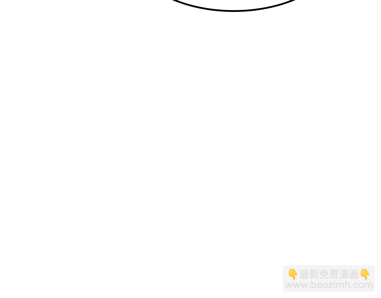 諸界末日在線 - 第235話 沒用的援軍(3/3) - 7