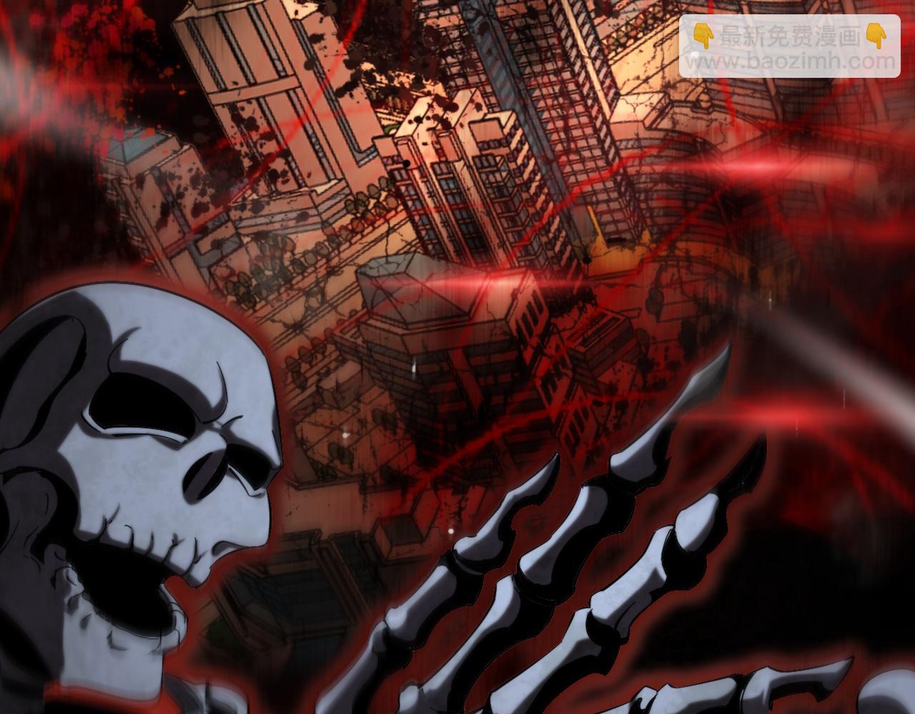 諸界末日在線 - 第235話 沒用的援軍(3/3) - 6