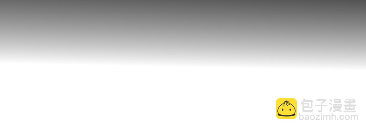 諸界末日在線 - 第235話 沒用的援軍(3/3) - 1