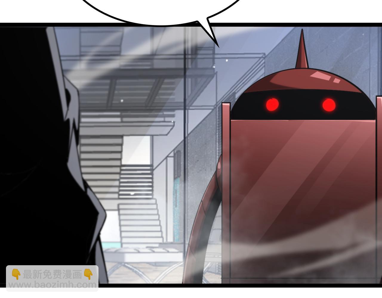 諸界末日在線 - 第235話 沒用的援軍(3/3) - 5