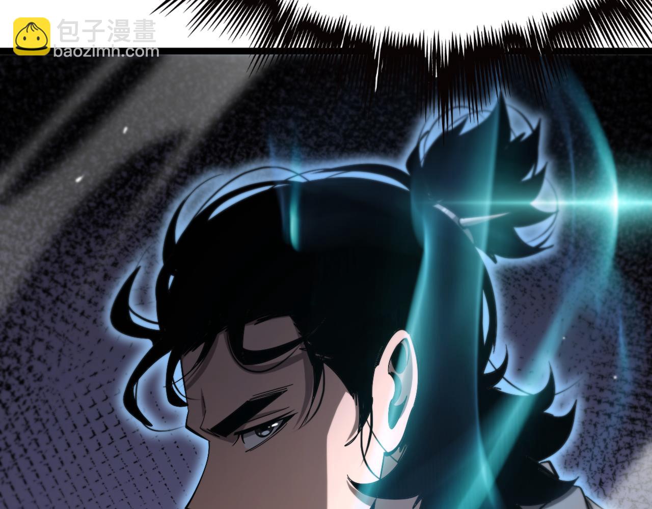 諸界末日在線 - 第235話 沒用的援軍(3/3) - 4