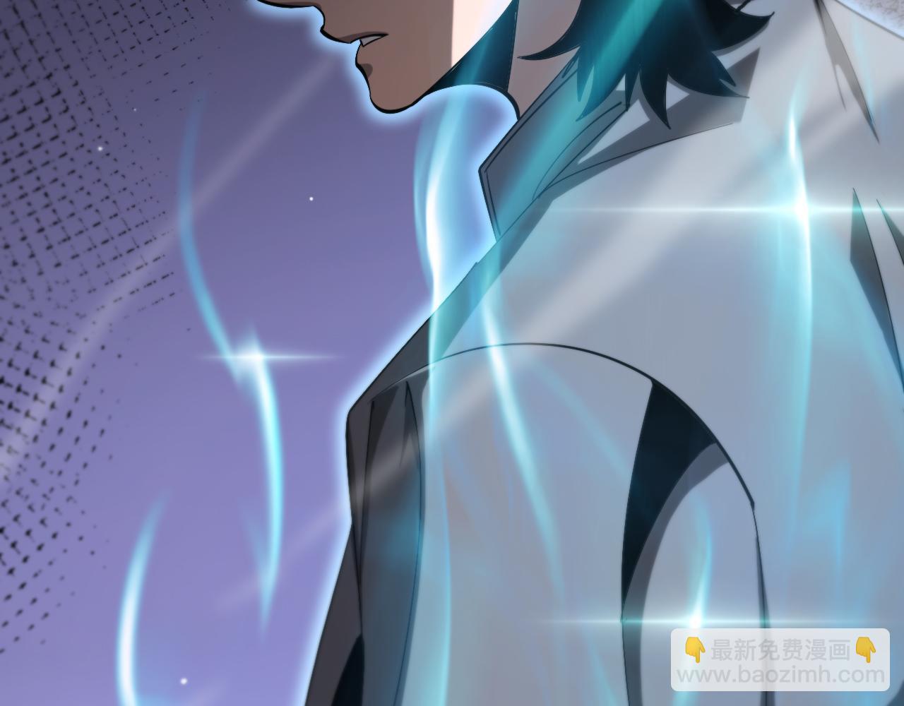 諸界末日在線 - 第235話 沒用的援軍(3/3) - 5