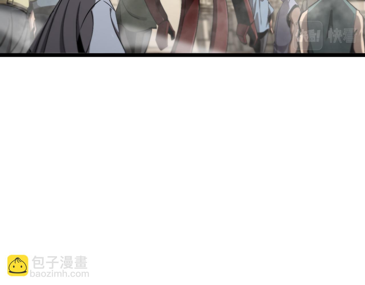 諸界末日在線 - 第235話 沒用的援軍(2/3) - 2