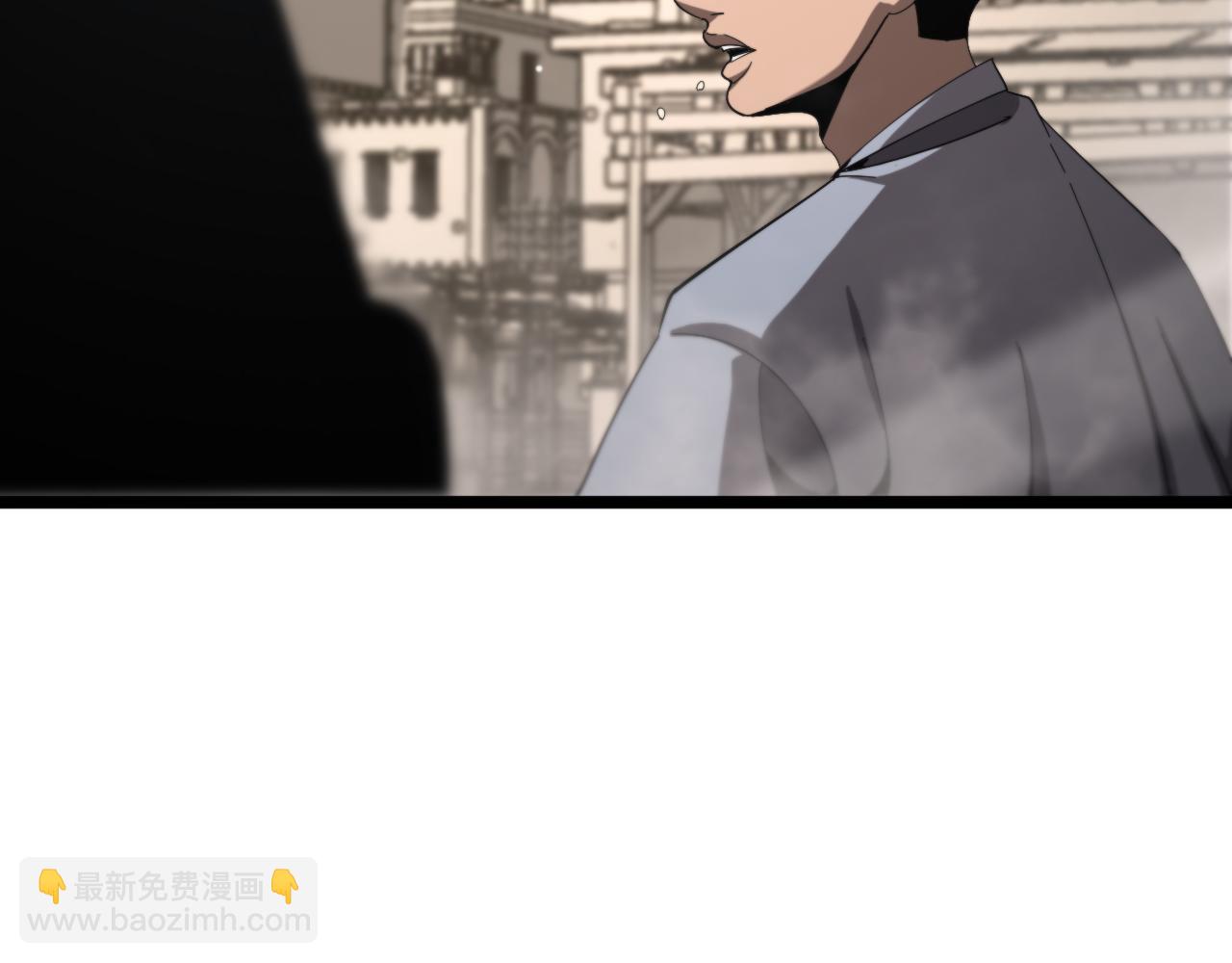 諸界末日在線 - 第235話 沒用的援軍(2/3) - 8