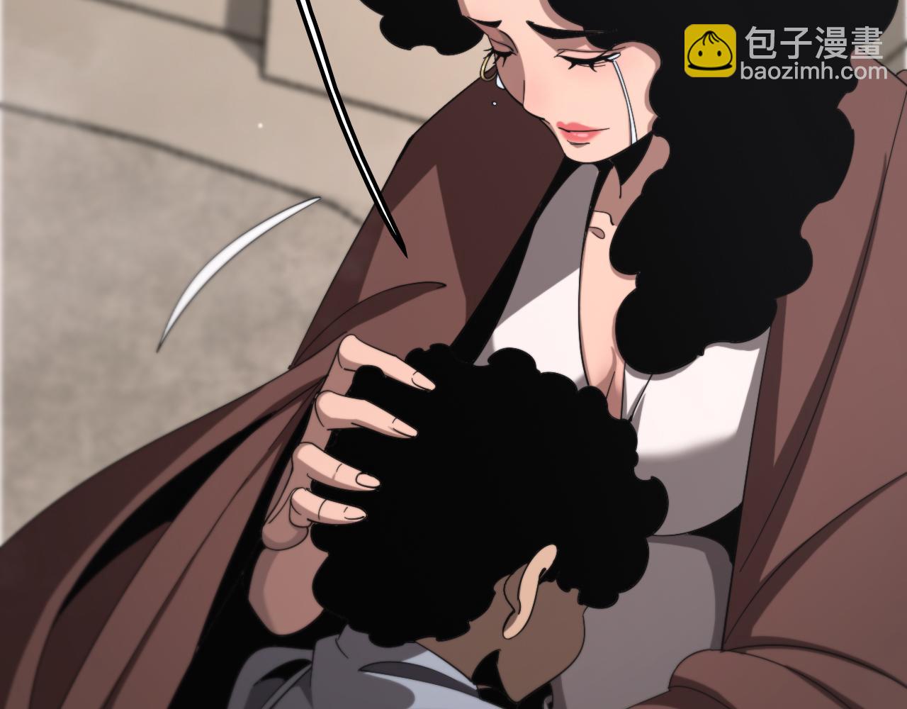 諸界末日在線 - 第235話 沒用的援軍(2/3) - 6