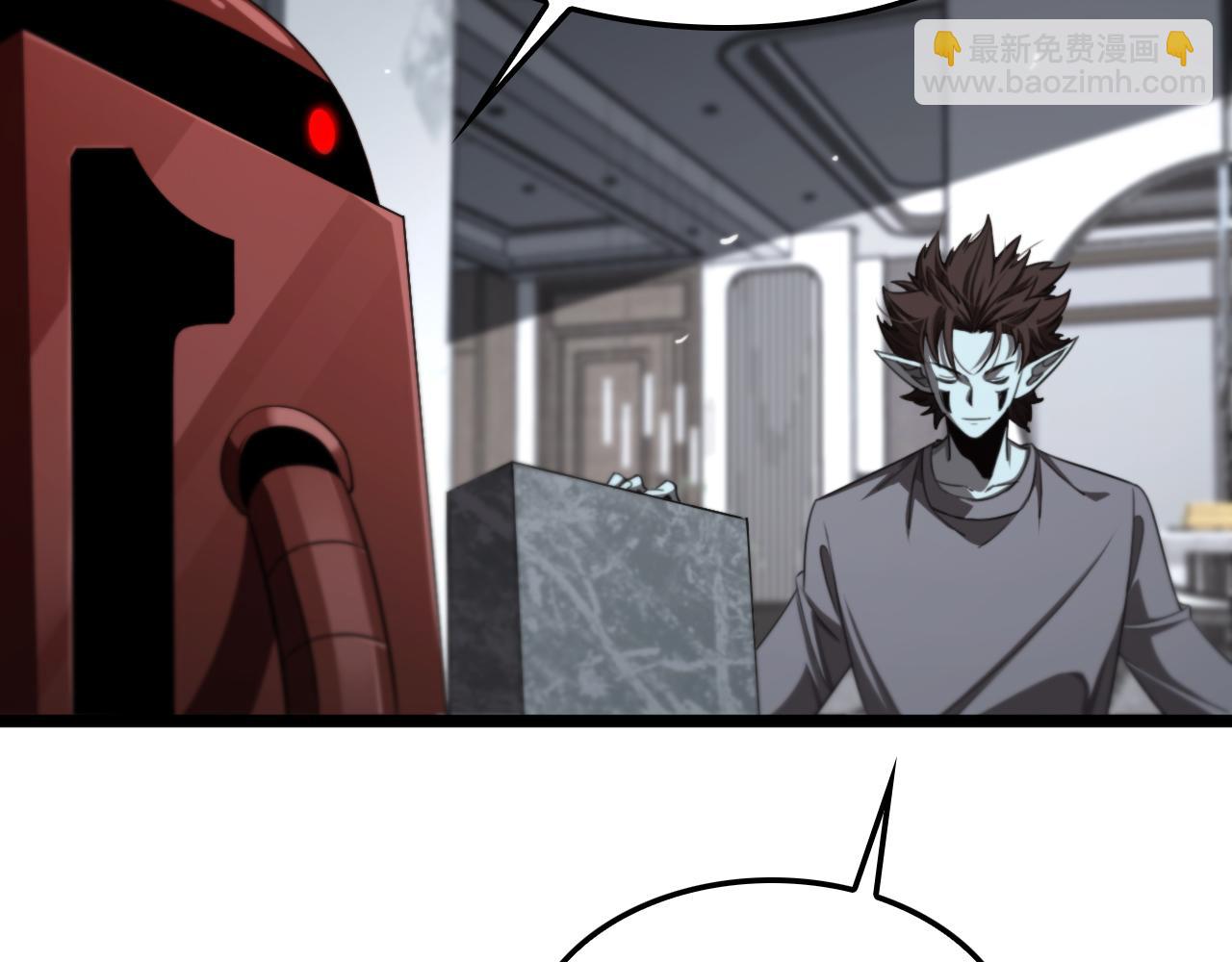 諸界末日在線 - 第235話 沒用的援軍(2/3) - 1