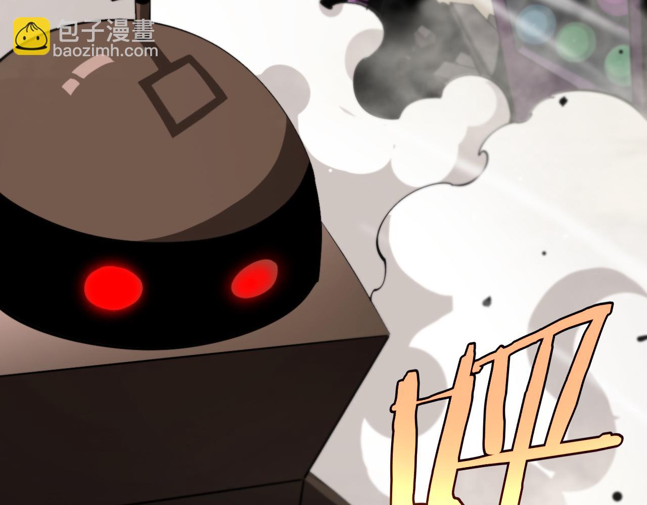 諸界末日在線 - 第235話 沒用的援軍(2/3) - 2