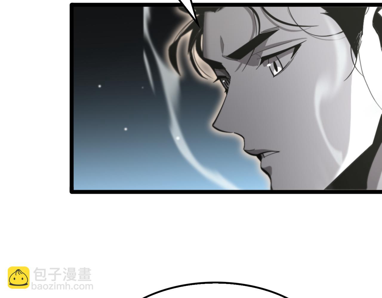 諸界末日在線 - 第237話 世界崩塌之戰(3/3) - 4