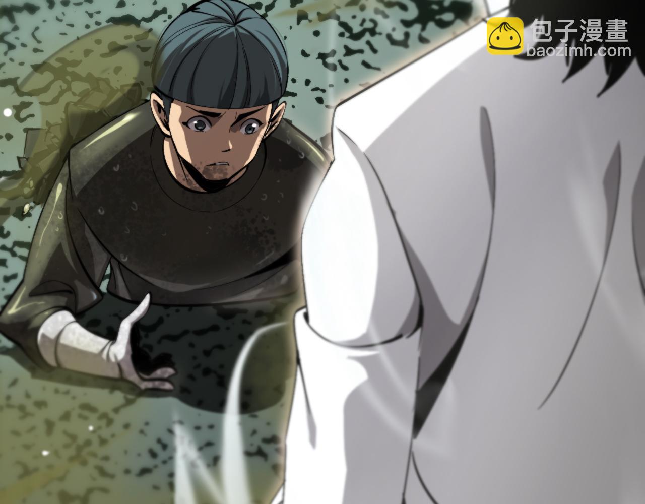 諸界末日在線 - 第237話 世界崩塌之戰(3/3) - 6