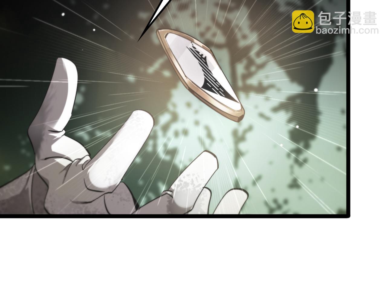 諸界末日在線 - 第237話 世界崩塌之戰(3/3) - 1