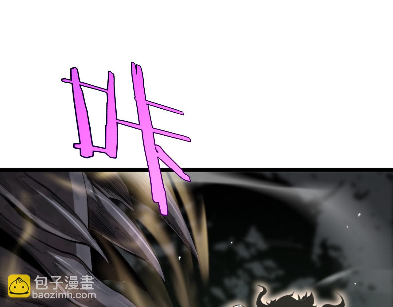 諸界末日在線 - 第237話 世界崩塌之戰(3/3) - 4