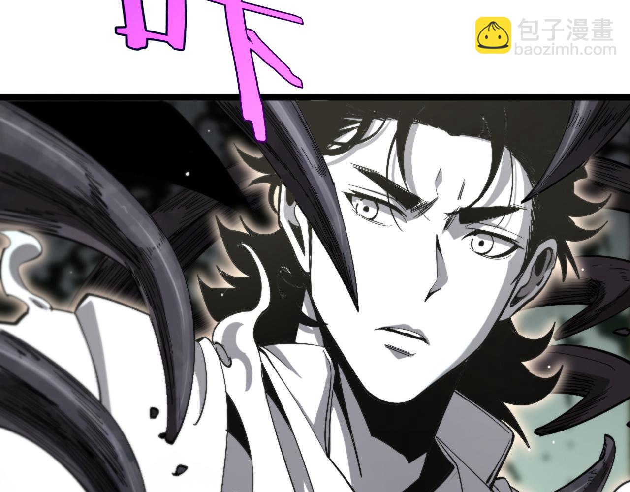 諸界末日在線 - 第237話 世界崩塌之戰(3/3) - 7