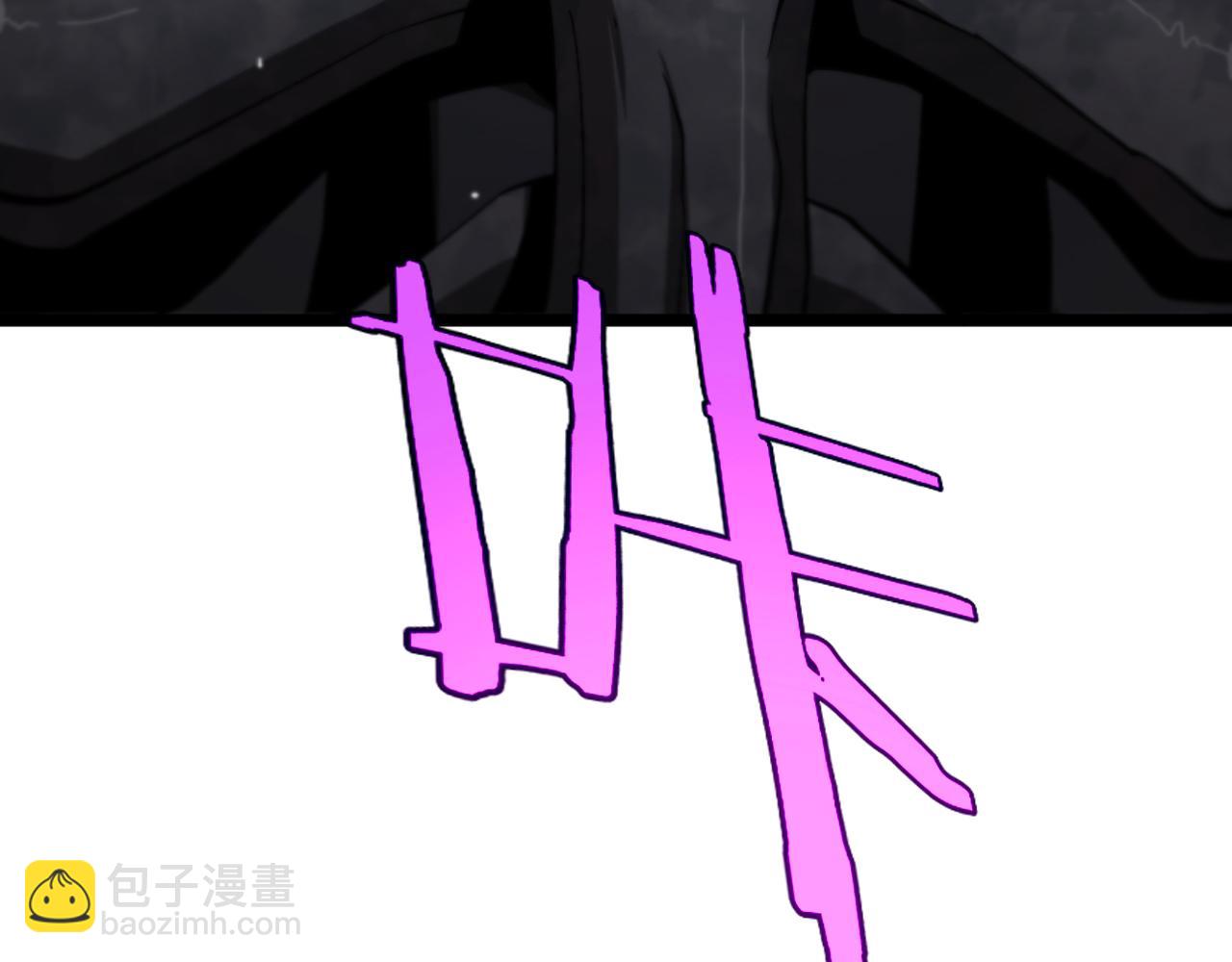 諸界末日在線 - 第237話 世界崩塌之戰(3/3) - 5