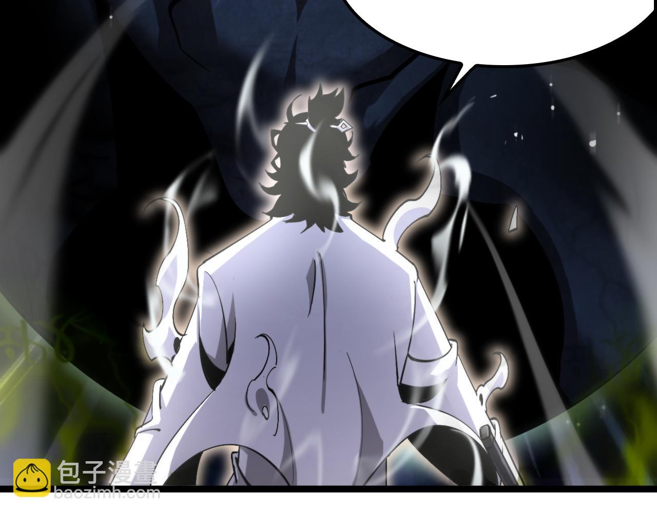 諸界末日在線 - 第237話 世界崩塌之戰(2/3) - 1