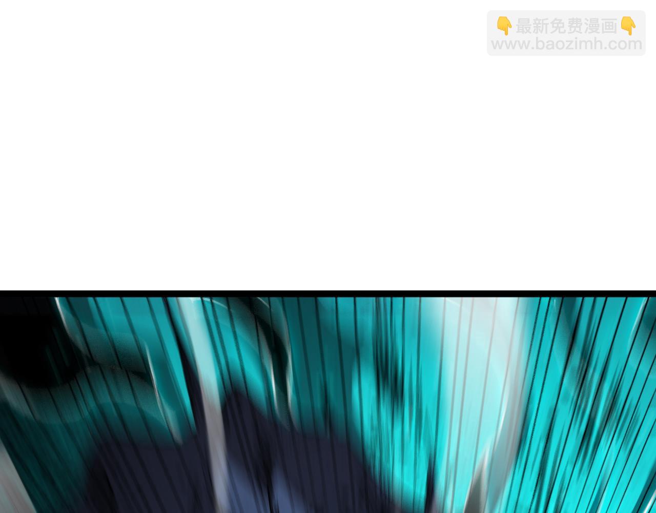 諸界末日在線 - 第237話 世界崩塌之戰(2/3) - 2